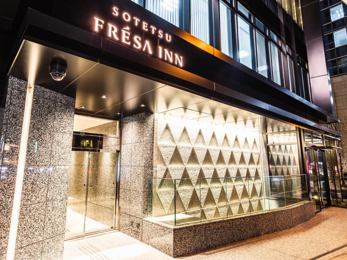 Sotetsu Fresa Inn Yodoyabashi Ōsaka Eksteriør bilde